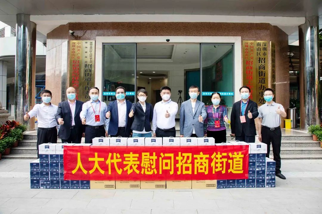 馳通達(dá)