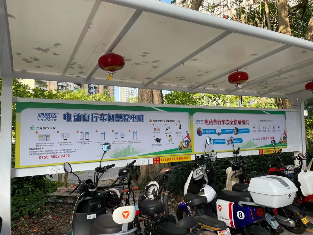 馳通達(dá)