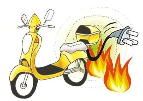 電動(dòng)自行車(chē)充電